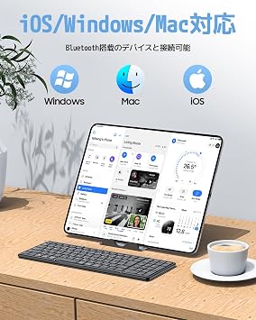 Omikamo Bluetooth Keyboard, Foldable, Wireless, JIS Standard Japanese Layout, with Numeric Keypad, Wired & Wireless