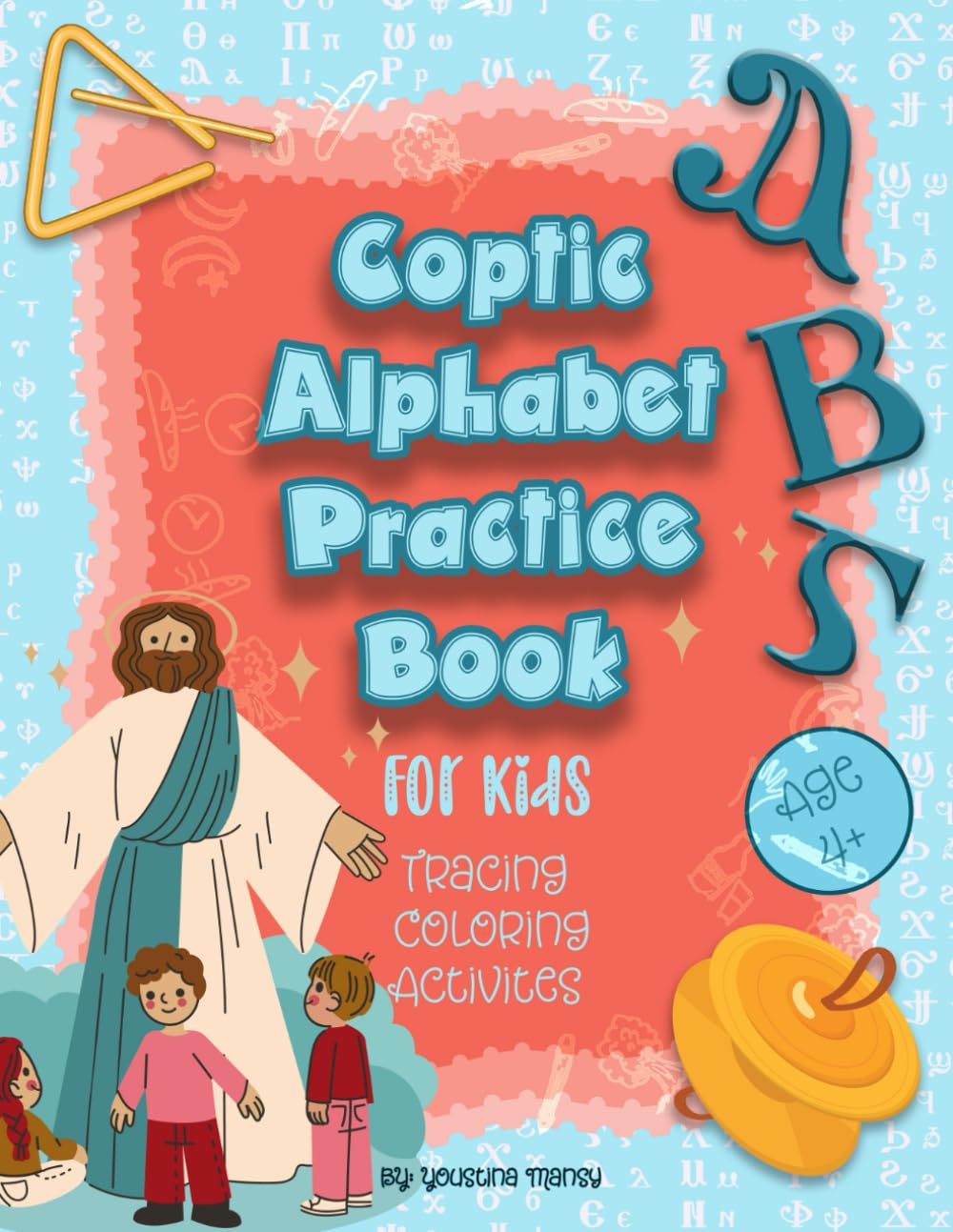 Coptic Alphabet Practice Book