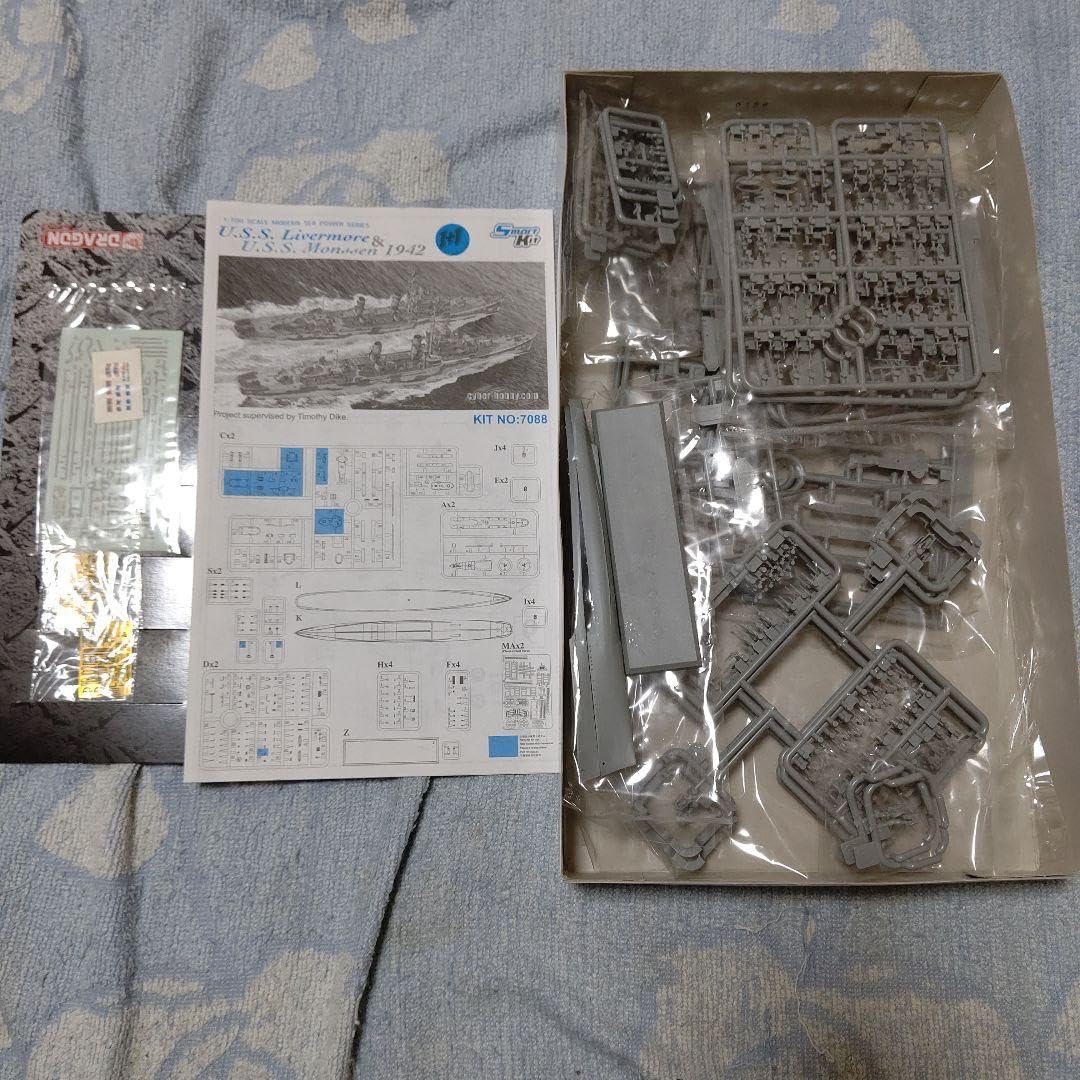 1/700 U.S.S Livemore &amp; Monssen &amp;Laffey