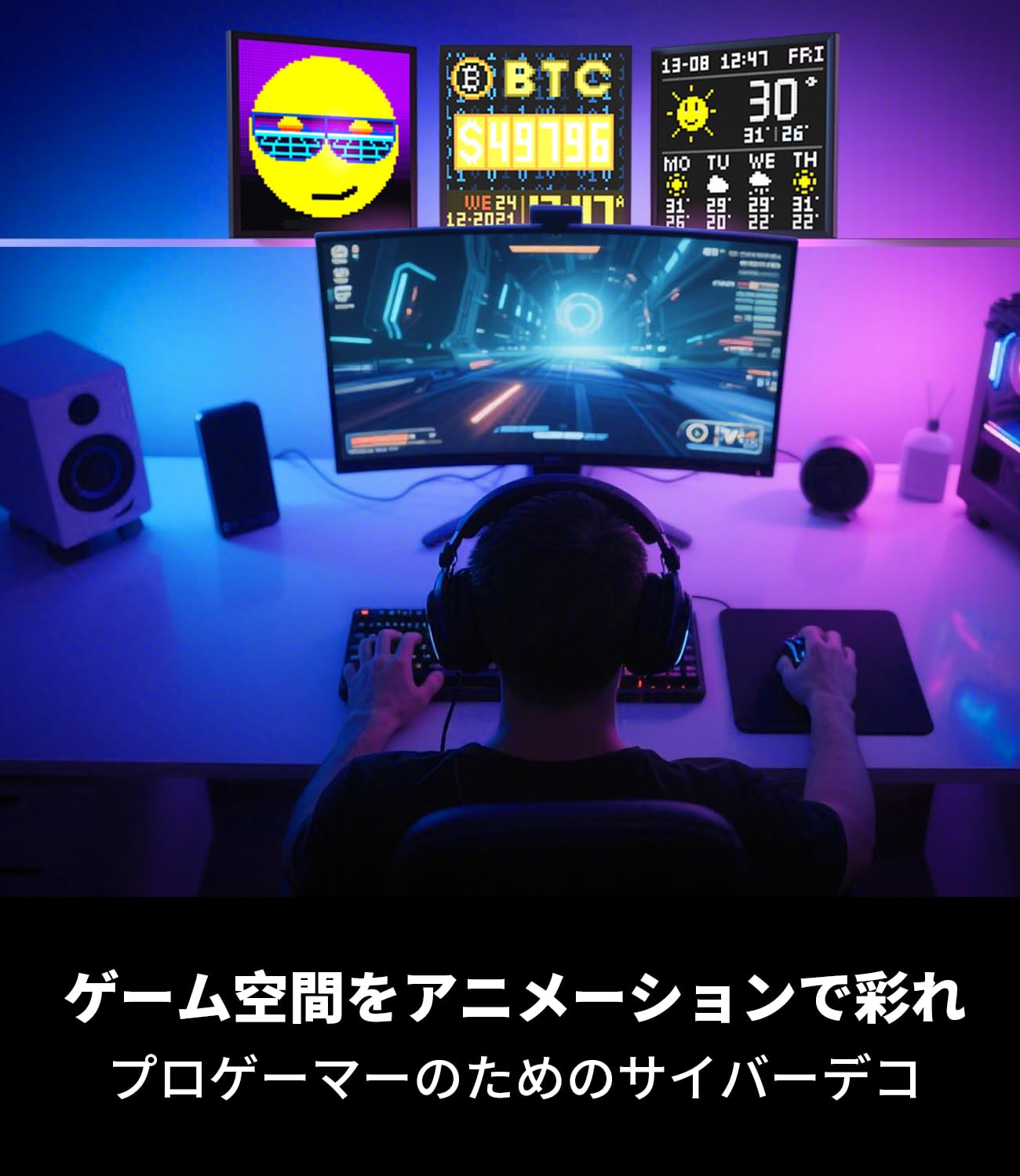 Amazon.co.jp: Divoom Pixoo 64 Digital Frame 64*64 Pixel Art