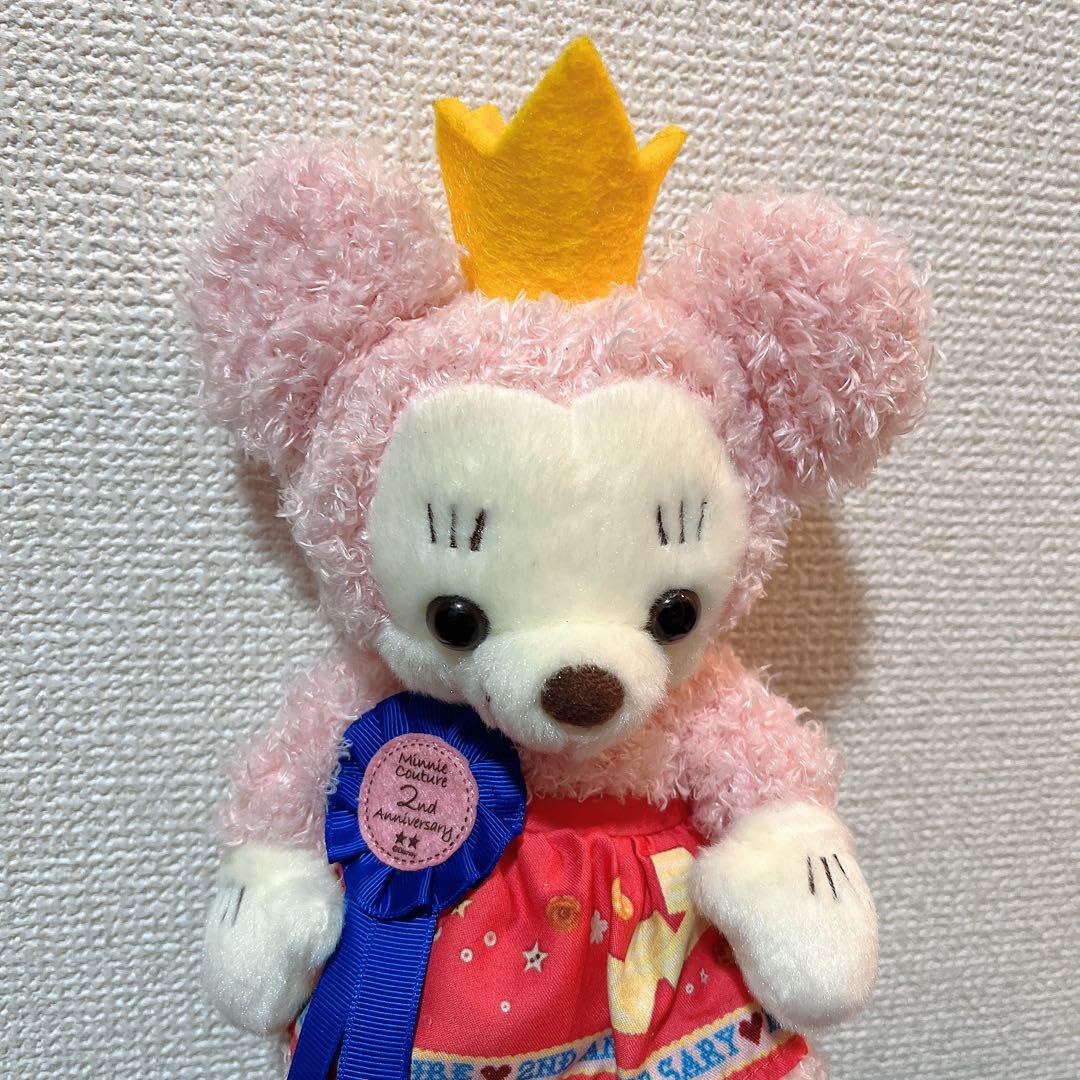 生産終了 2ndアニバーサリー ミニークチュール ぬいぐるみ M 生産終了 2ndアニバーサリー ミニークチュール ぬいぐるみ M 生産終了