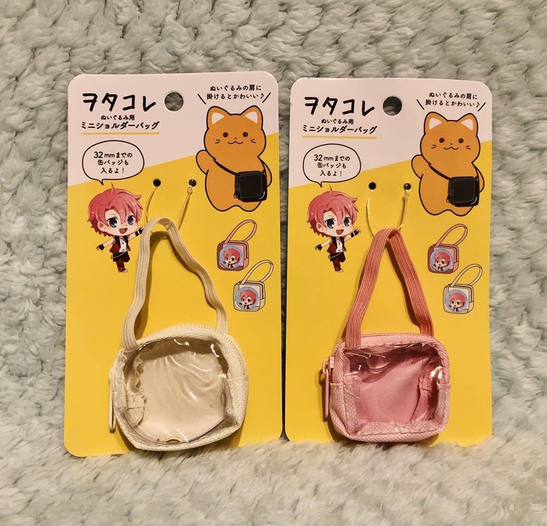 Amazon.co.jp: ぬい活ヲタコレぬいぐるみ用ミニショルダーバッグ