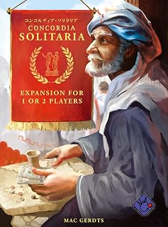 ニューゲームズオーダー(New Games Order) コンコルディア・ソリタリア(日本語版)