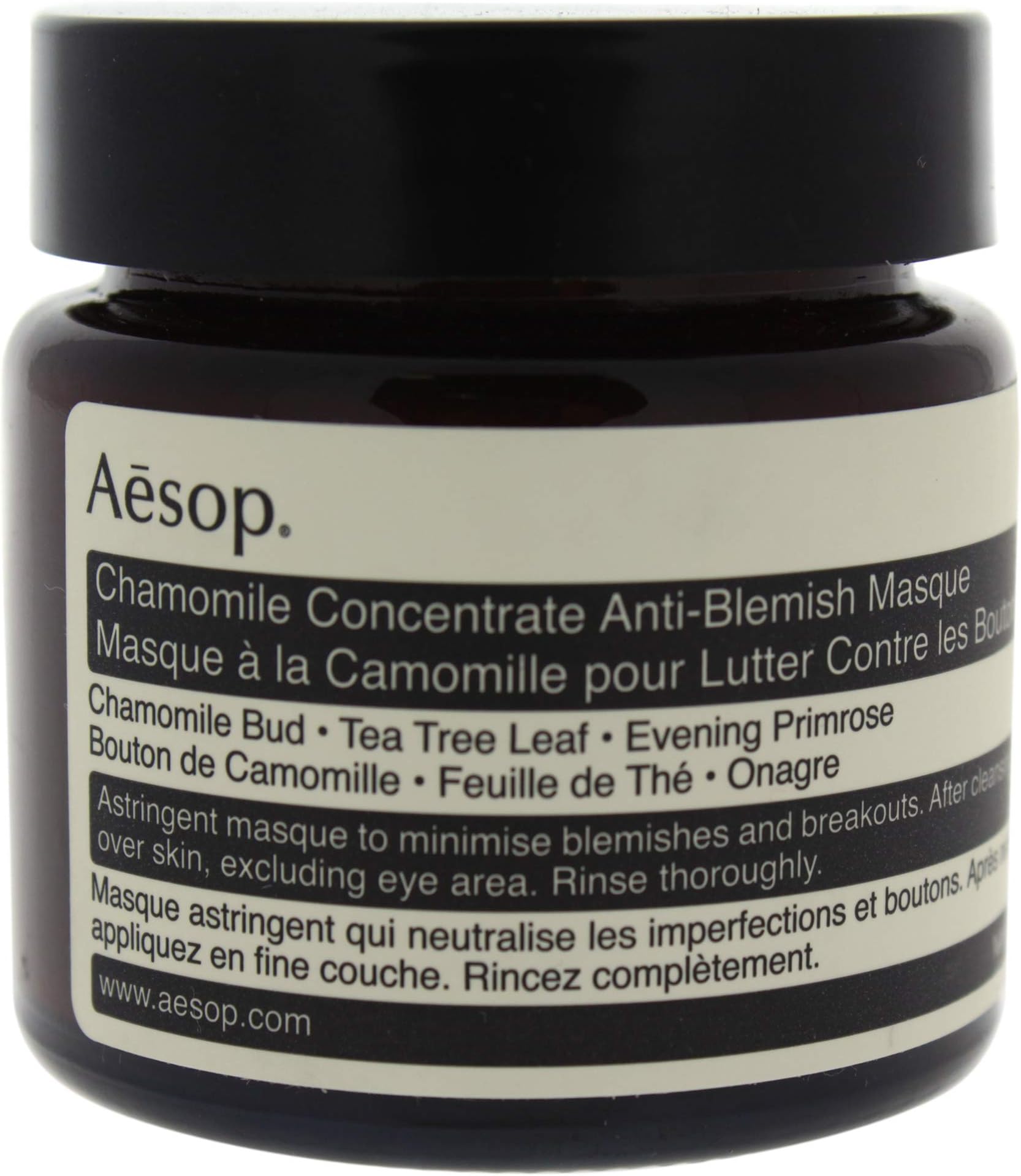 Aesop Chamomile Concentrate Anti-Blemish Masque, 2.43 Ounce