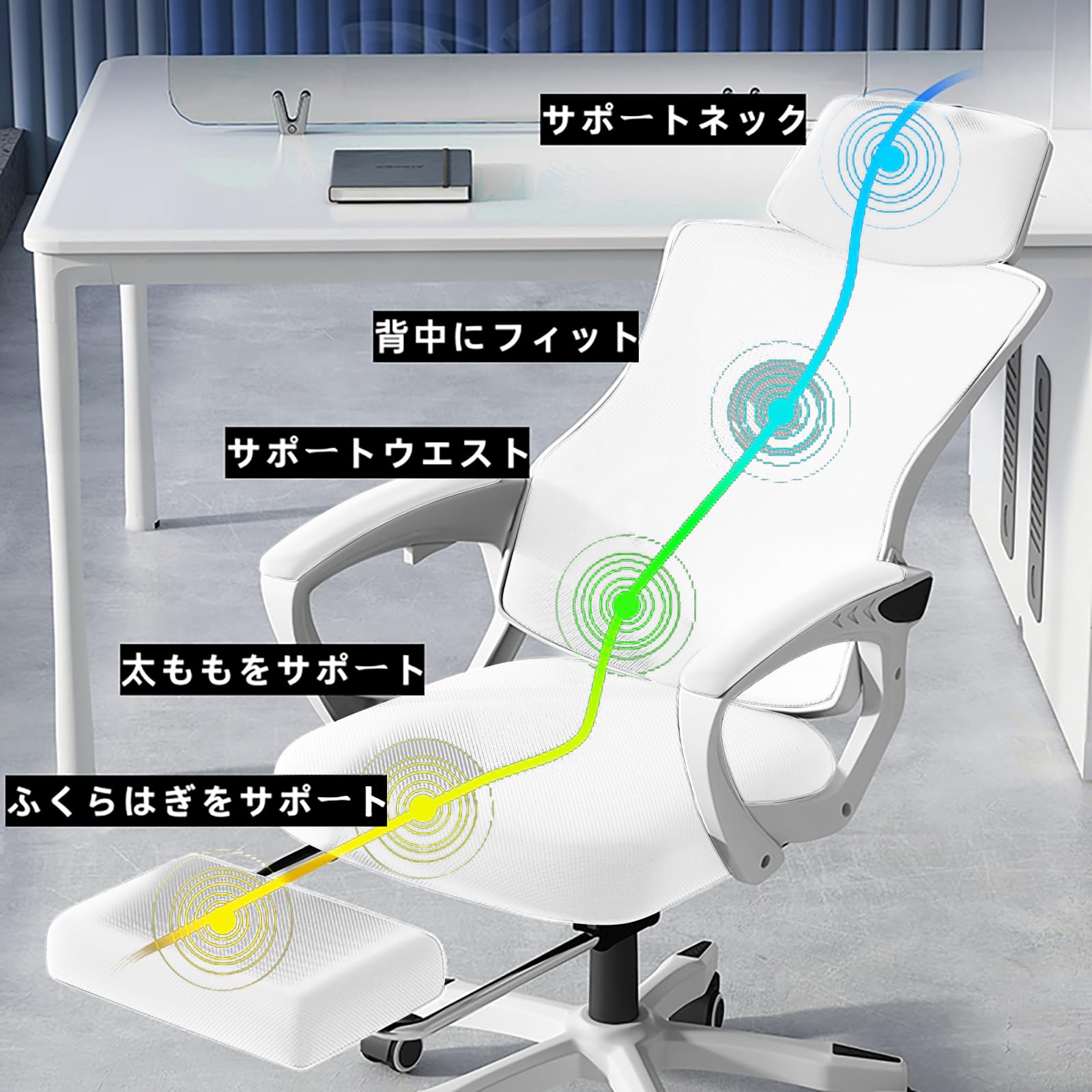 Amazon.co.jp: GIGIGET オフィスチェア デスクチェア パソコンチェア S 