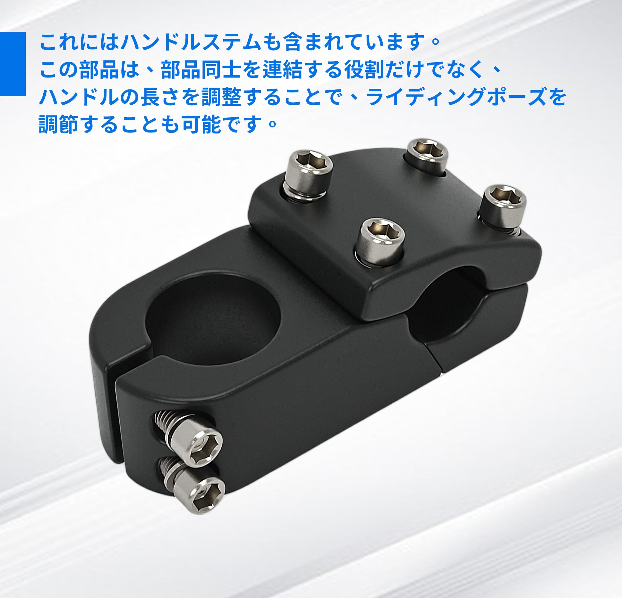 Tcatec BMX ハンドルバー 22.2mm クロスバー付き ステムセット 幅750mm 高さ270mm 黒色 鉄製 小輪車・マウンテンバイク・改造車用 自転車ハンドル 街乗り用 磨砂仕上げ