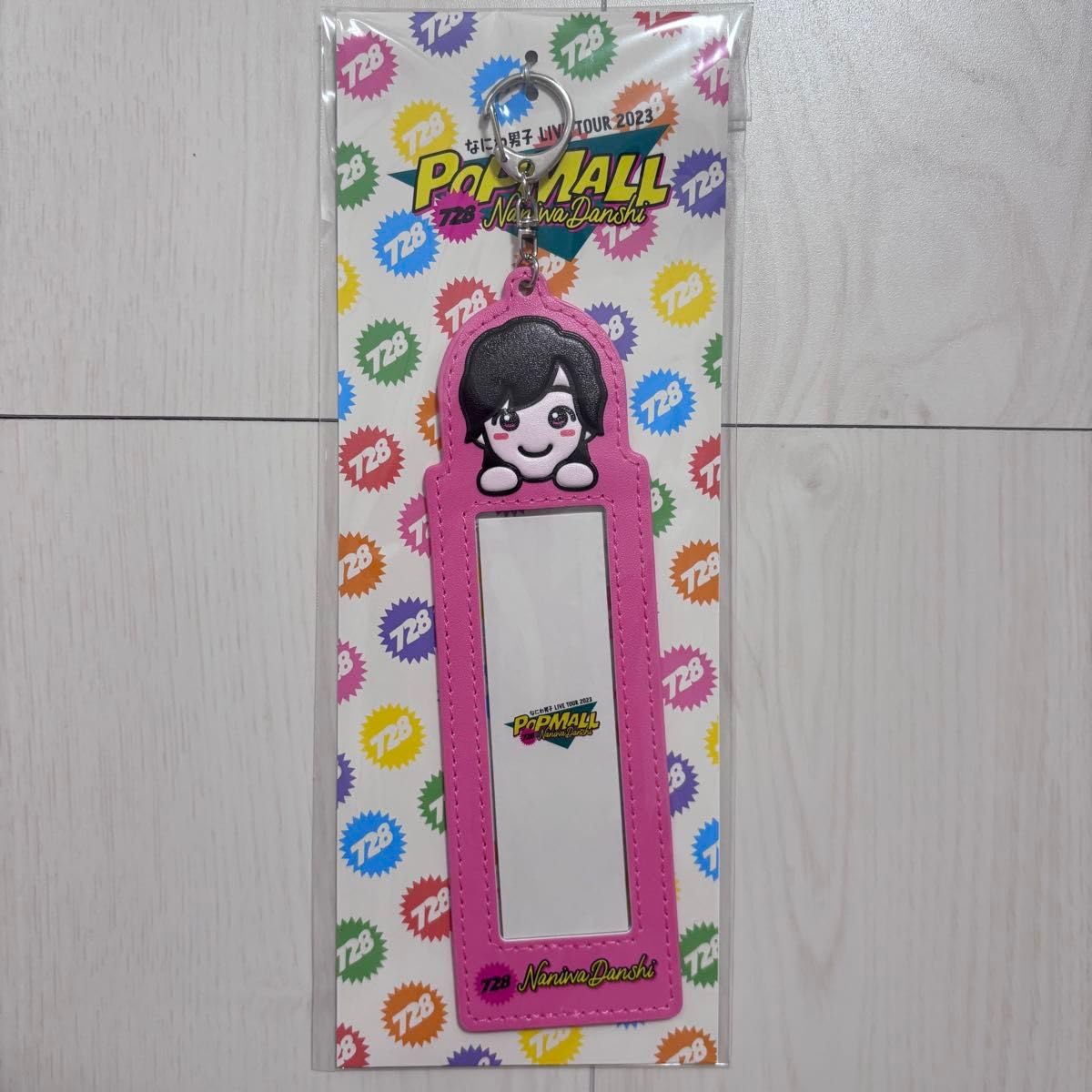 Amazon.co.jp: なにわ男子 道枝駿佑 フォトカードホルダー MALL : おもちゃ