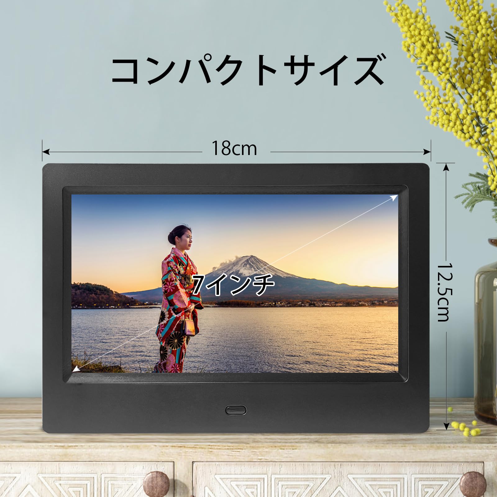 Amazon | 7インチ デジタルフォトフレーム 1024x600 全視野角 写真
