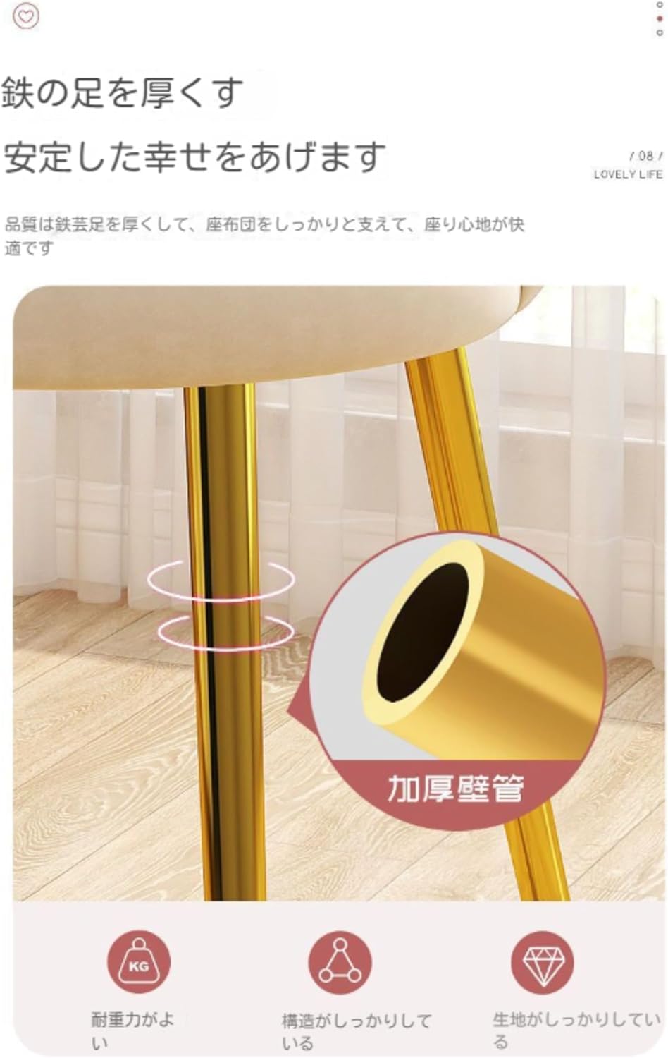 YIJOFU ダイニングチェア パソコンチェア 背もたれ 椅子 女の子 メイクアップ ドレッシングテーブル 女の子 ベッドルーム シ