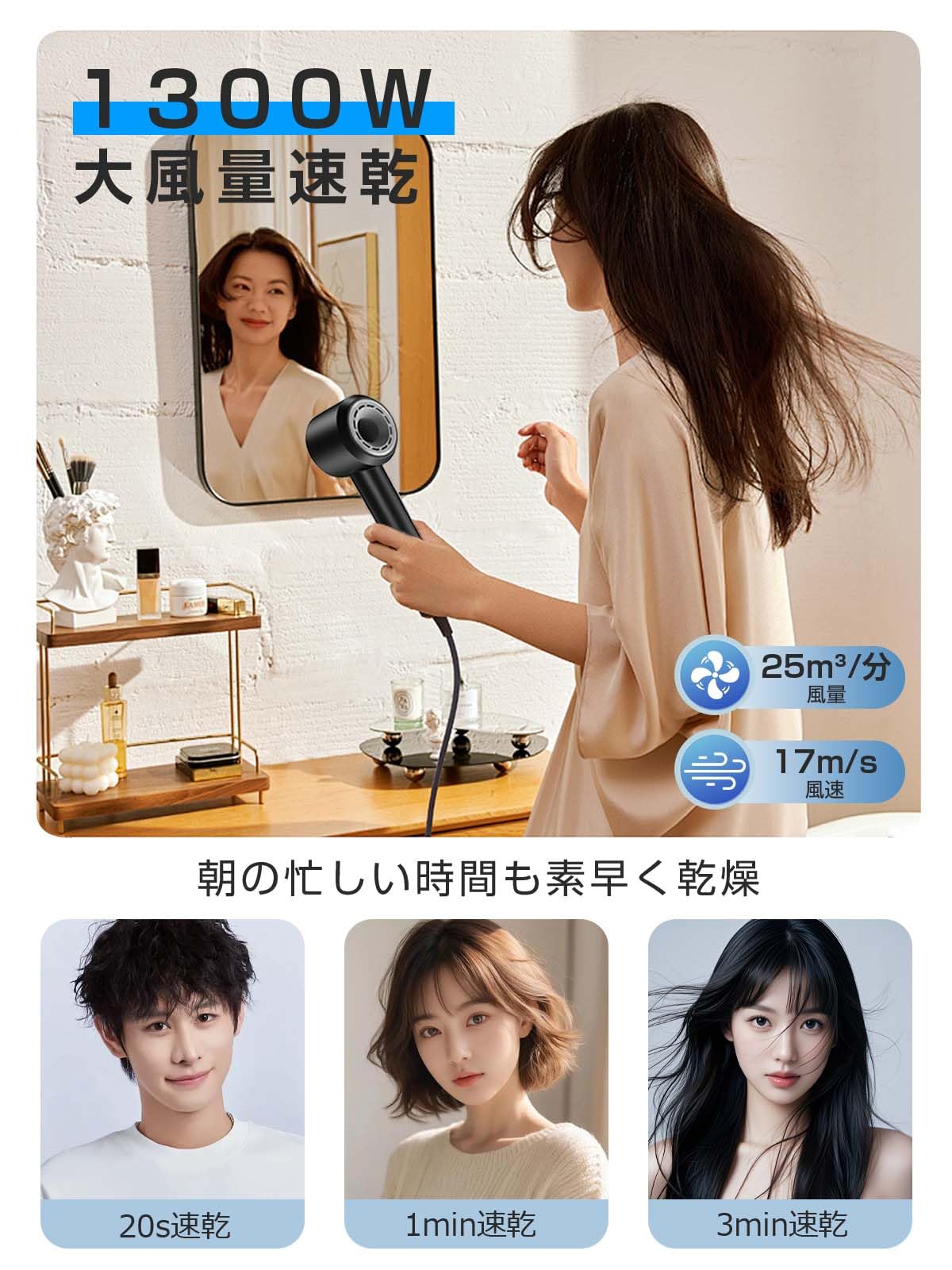【新品】ヘアドライヤー　大風量　速乾　タッチパネル式 RUNCTY - ヘアドライヤー 大風量 速乾ドライヤー の評価 | SHOPSTAFF