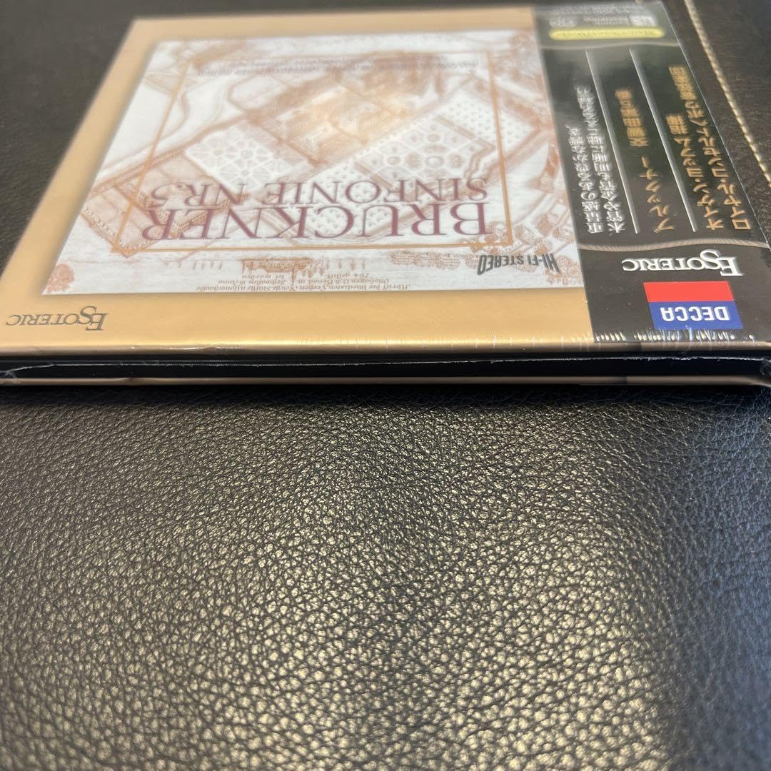 ESOTERIC SACD 正規品 ESSD-90265 ブルックナー ヨドバシ.com - エソテリック ESOTERIC ESSD-90265 ブルックナー