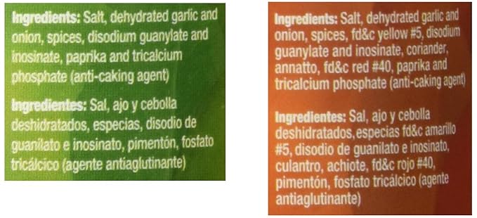 Badia Sazon Tropical 6.75 oz Cada miniatura 3