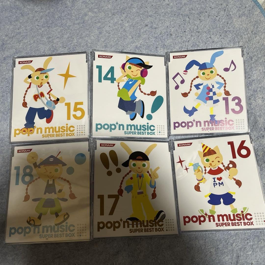 Amazon.co.jp: ポップンミュージック スーパーベスト ボックス BEMANI 