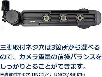 Amazon | ベルボン 【Amazon.co.jp限定】Velbon 望遠レンズ専用 Amazon | ベルボン 【Amazon.co.jp限定】Velbon 望遠レンズ専用