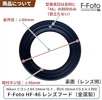M フードカバー 直径35cm サイザル麻 フードカバー | Zara Home 日本/Japan
