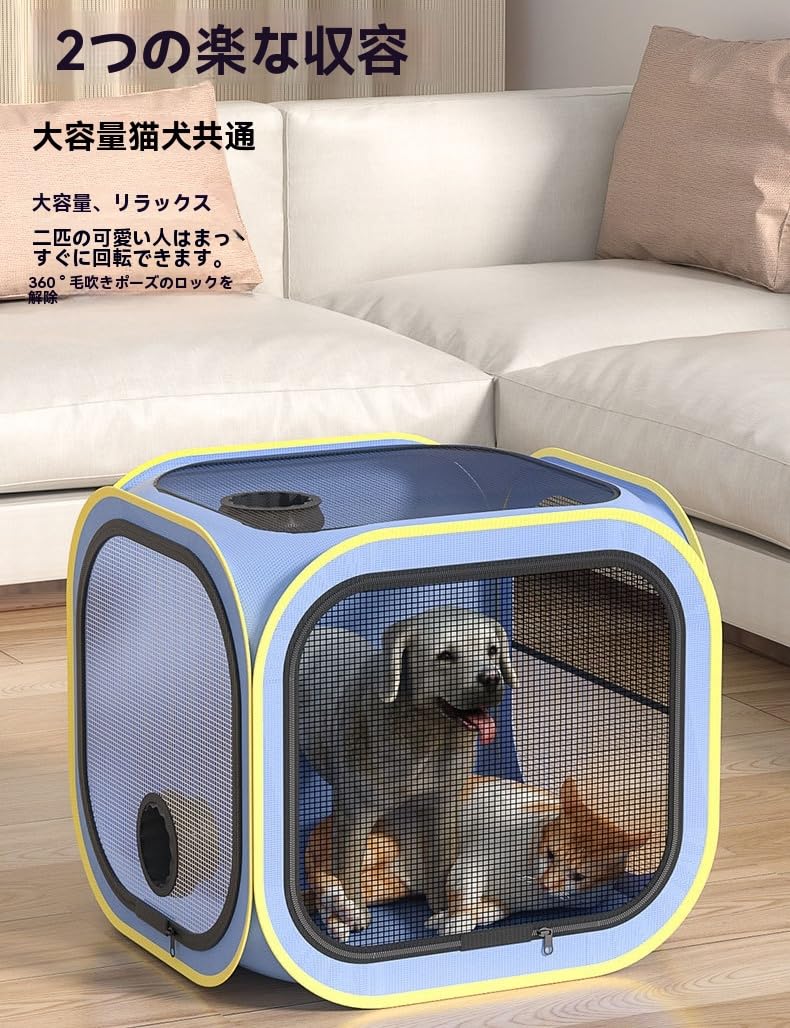 Amazon | NYHGOXM ペットドライヤー 折りたたみ式ペット乾燥機 ヘア