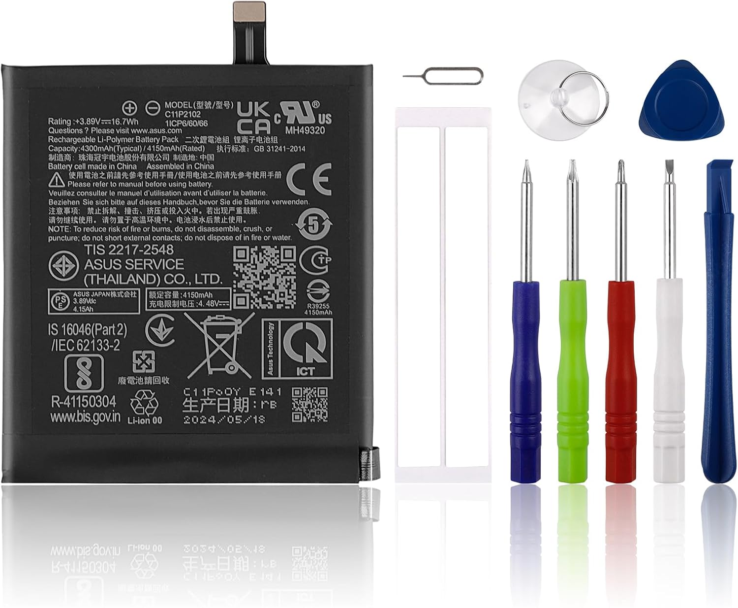 Replacement Battery C11P2102 Compatible with ASUS Zenfone 9 ZS696KS with Tools