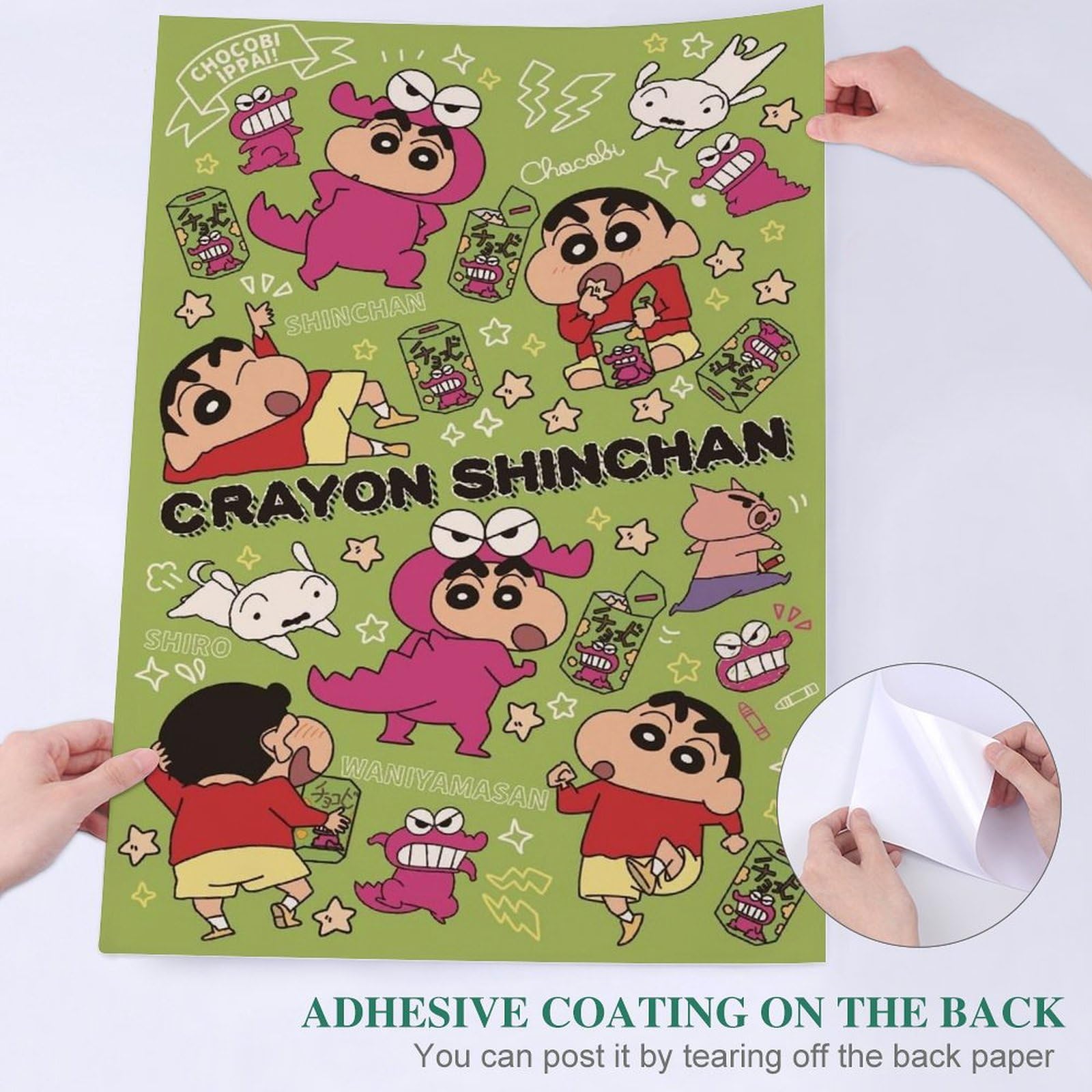 Amazon.co.jp: クレヨンしんちゃん チョコビ ポスター 絵画 インテリア