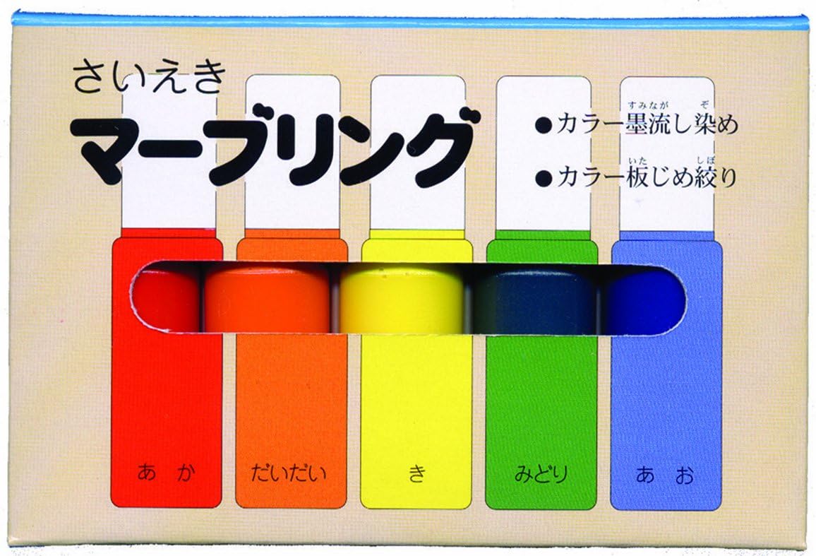 Amazon Co Jp 墨運堂 彩液 マーブリング 5色セット ホビー