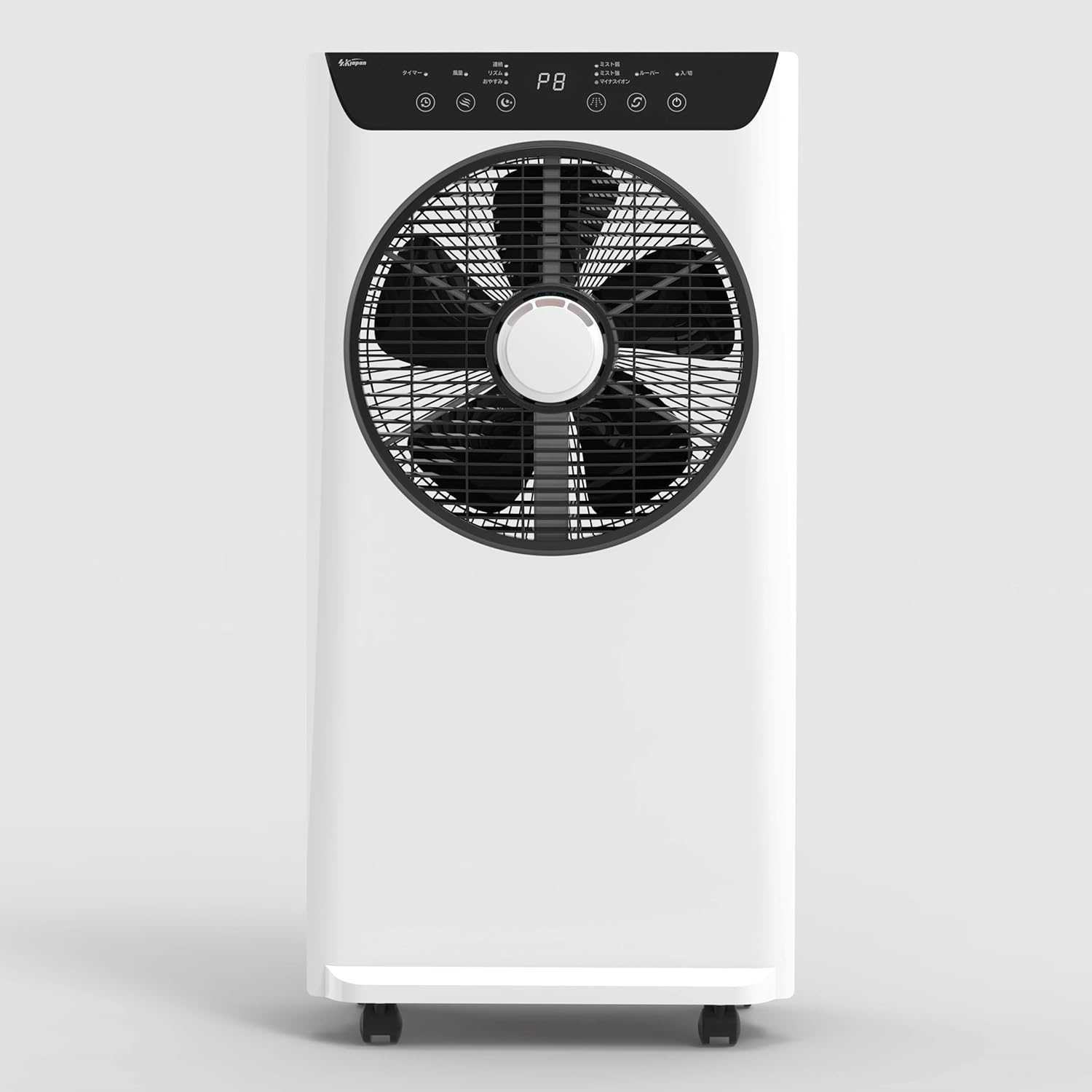 ブラック色 タニタ(Tanita) 体組成計 ヘルスメーター スマホ 日本製