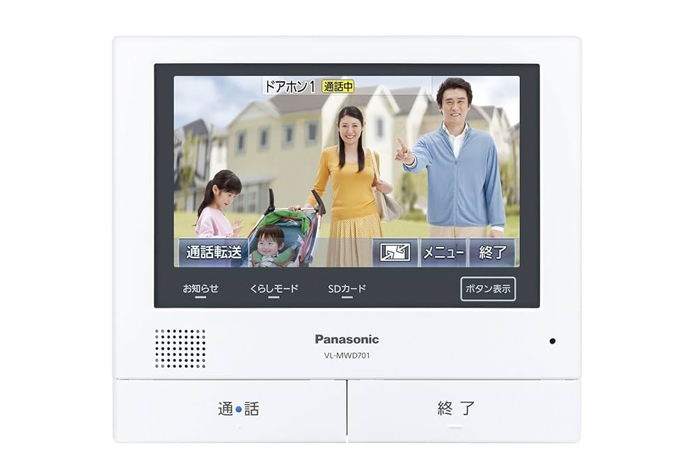 Panasonic - パナソニック　７インチ　子機付きテレビドアホン VL-SWD701KL 楽天市場】vlswd701klの通販