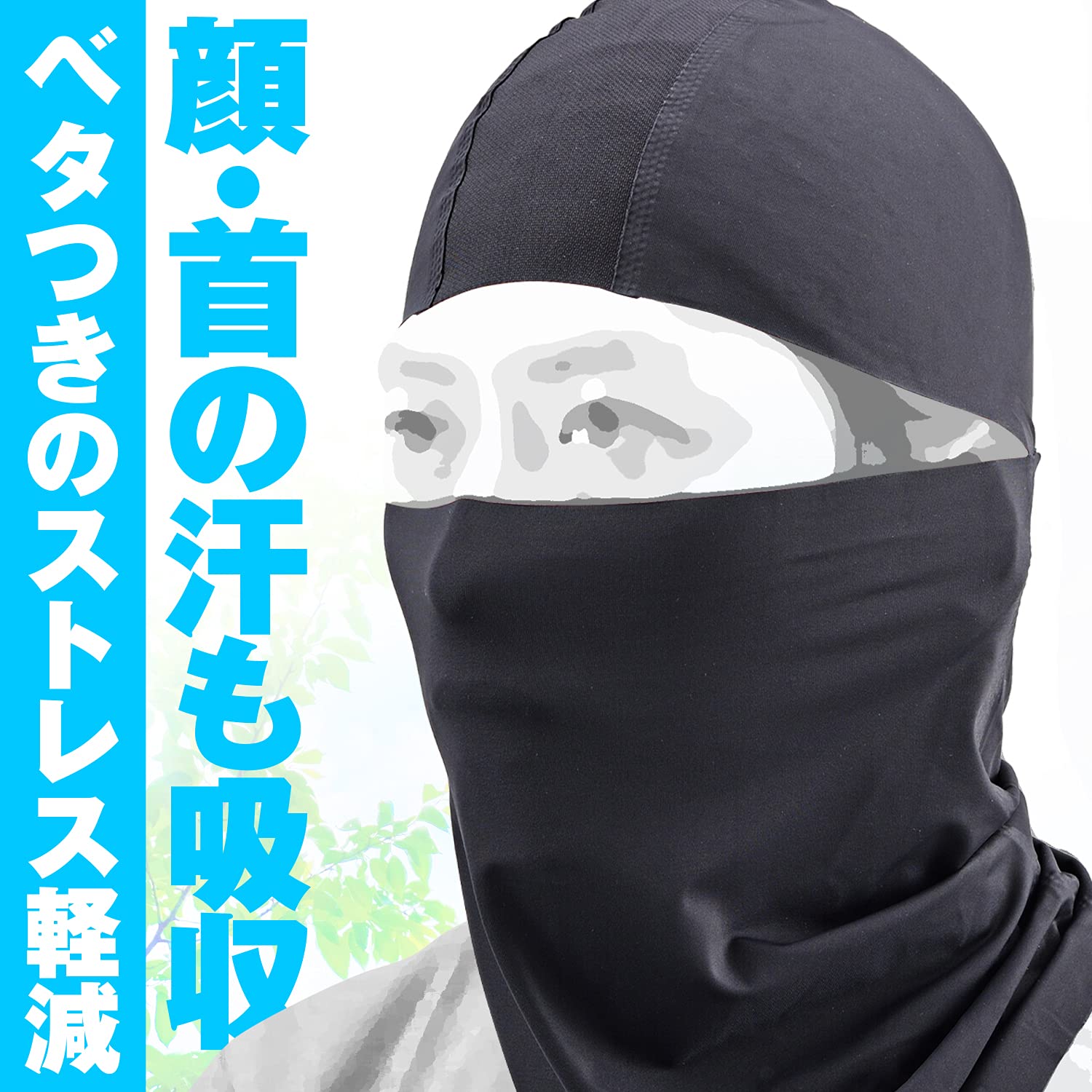 Amazon | デイトナ(Daytona) ヘルメット インナー バイク