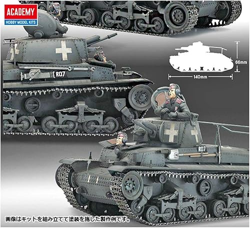 Miniatura 2 de Academy Pz.BEF.wg.35(t) Kit de modelo de tanque de mando alemán