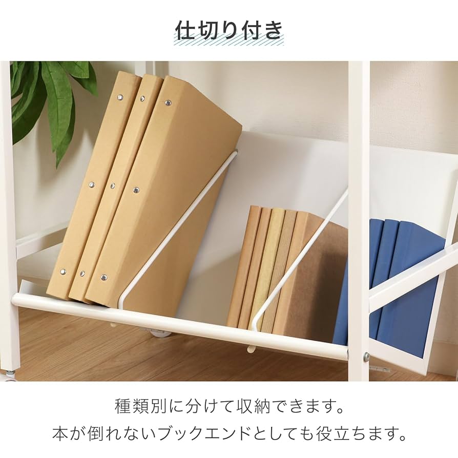 Amazon.co.jp: 不二貿易(Fujiboeki) ファイル ワゴン 1段 83984