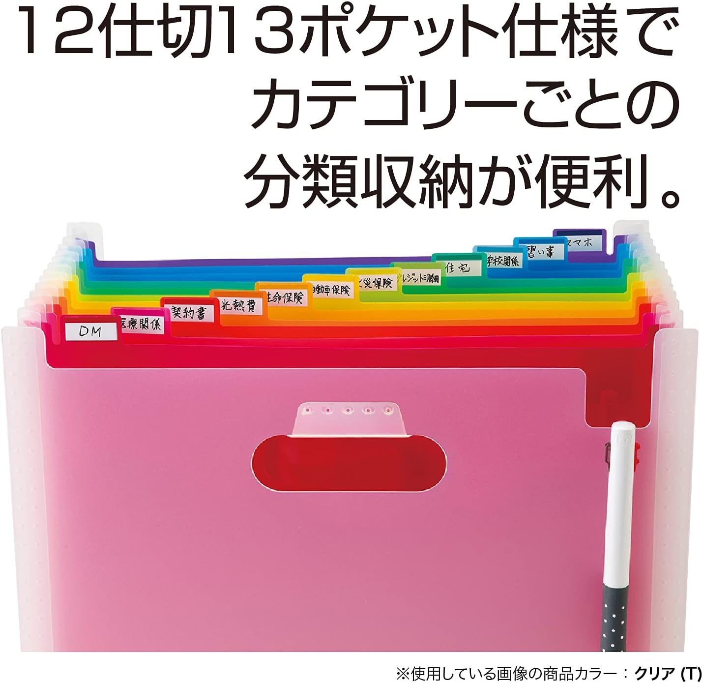 Sekisei AD-2700 Document Stand, A4 Horizontal