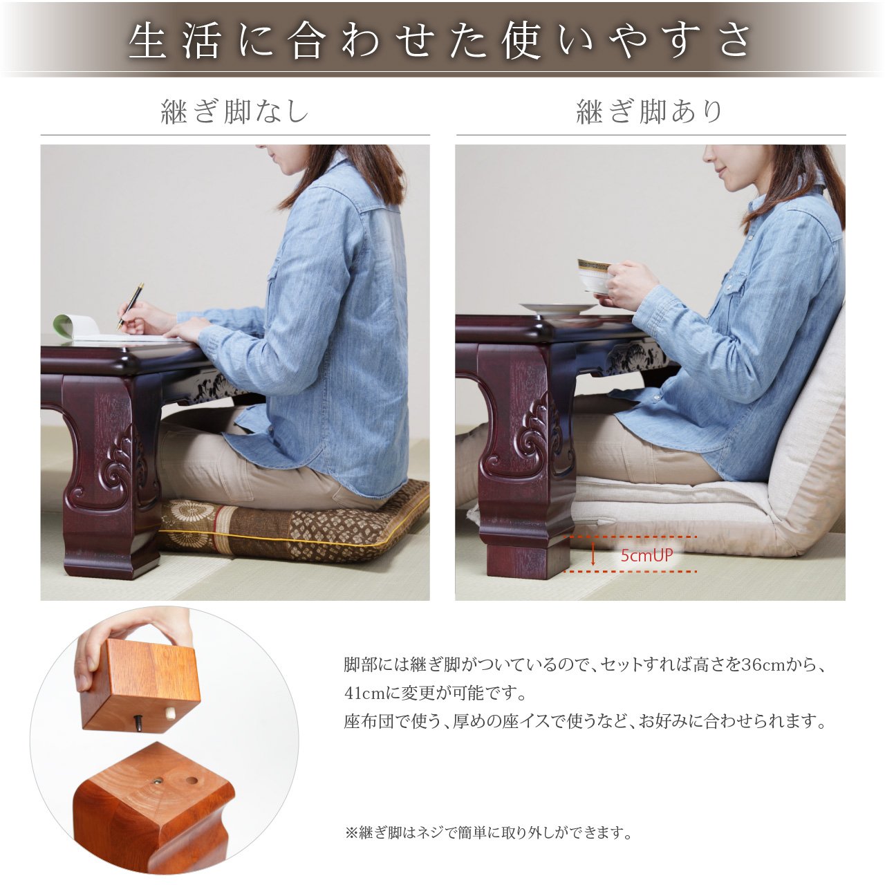 ケヤキ調天板 120x90cm ケヤキ調天板 120x90cm 【公式通販】