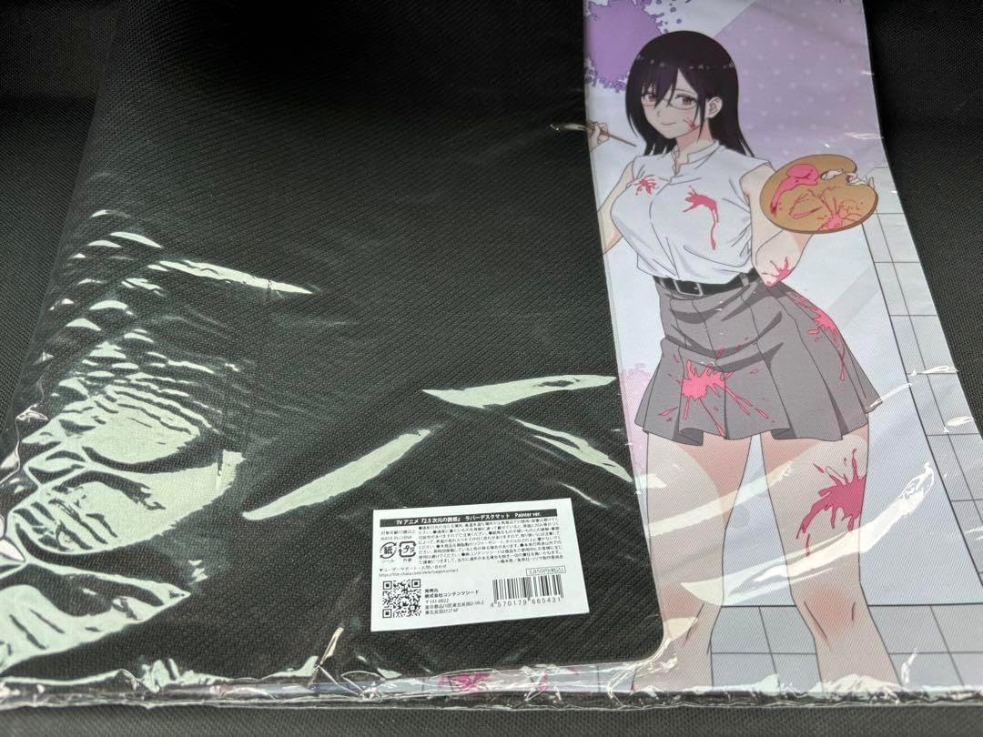 2.5次元の誘惑 にごリリ ラバー デスクマット プレイマット painter 2.5次元の誘惑 にごリリ デスクマット プレイマット painter 2.5