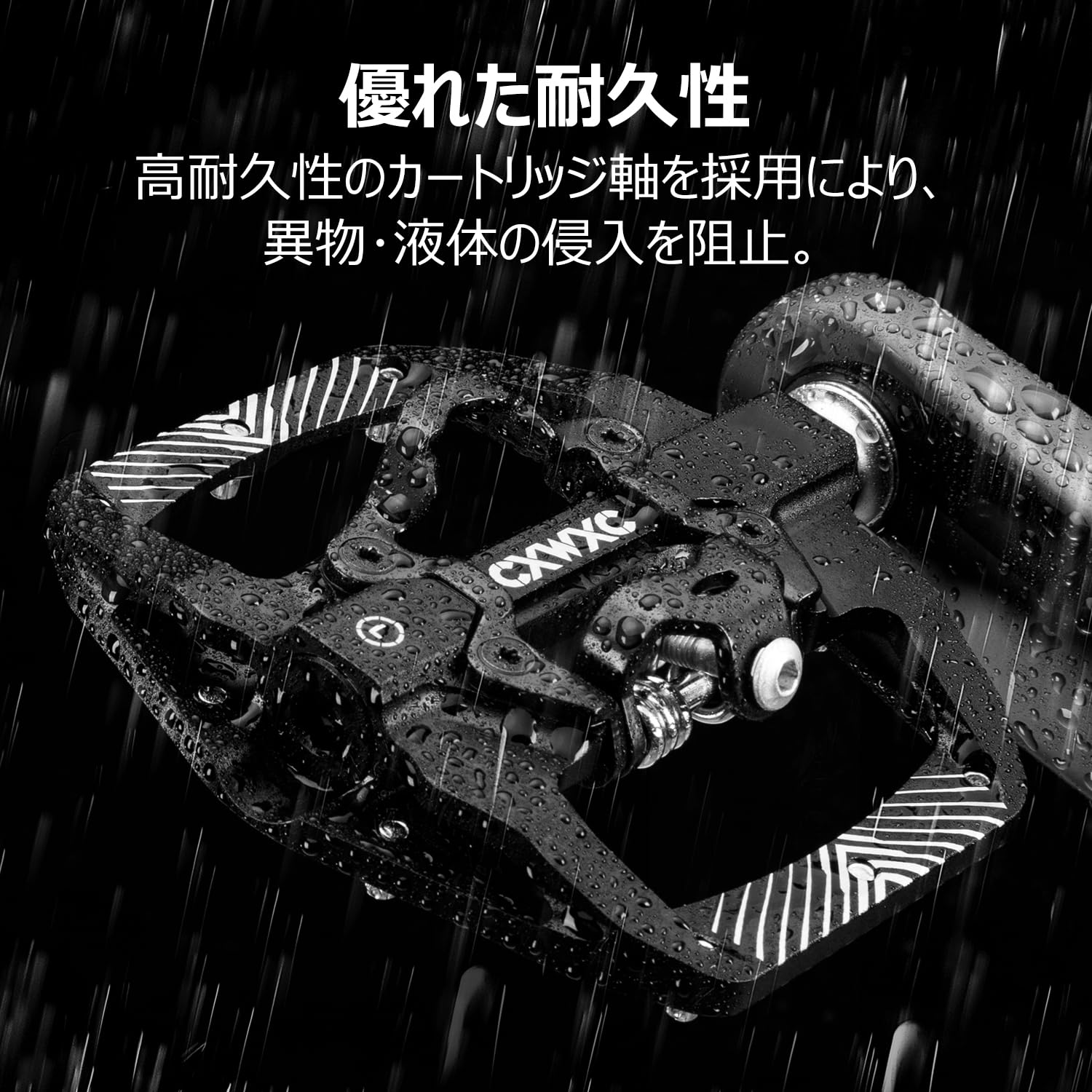 アペックス　プライム　159cm　ビンディング付き Amazon | CXWXC 自転車 ペダル ビンディングペダル 片面フラット