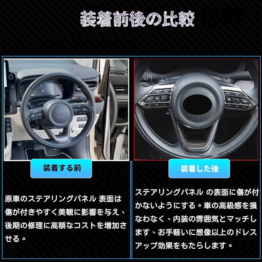 完成品\車用品2点以上購入で 8% OFF クーポン/トヨタ ステアリング