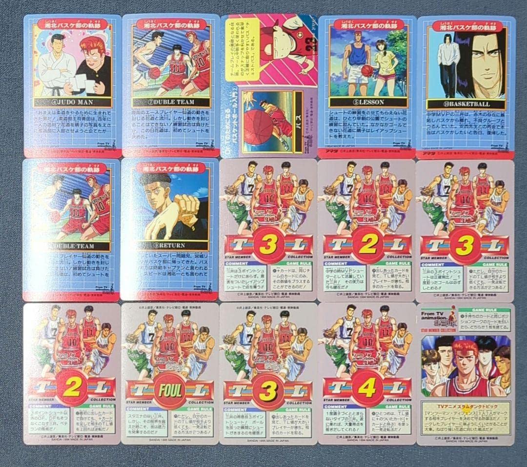 ☆スラムダンク カードダス 三井寿10枚セット☆ 赤木剛憲、10枚、SLAM DUNK