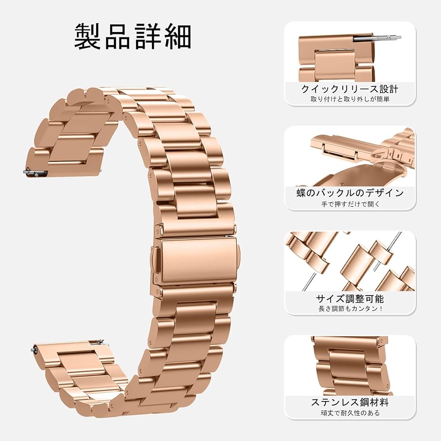 専用　金属製時計バンドセット　他のセット含む 61tn43XbN4L._UF894,1000_QL80_.jpg