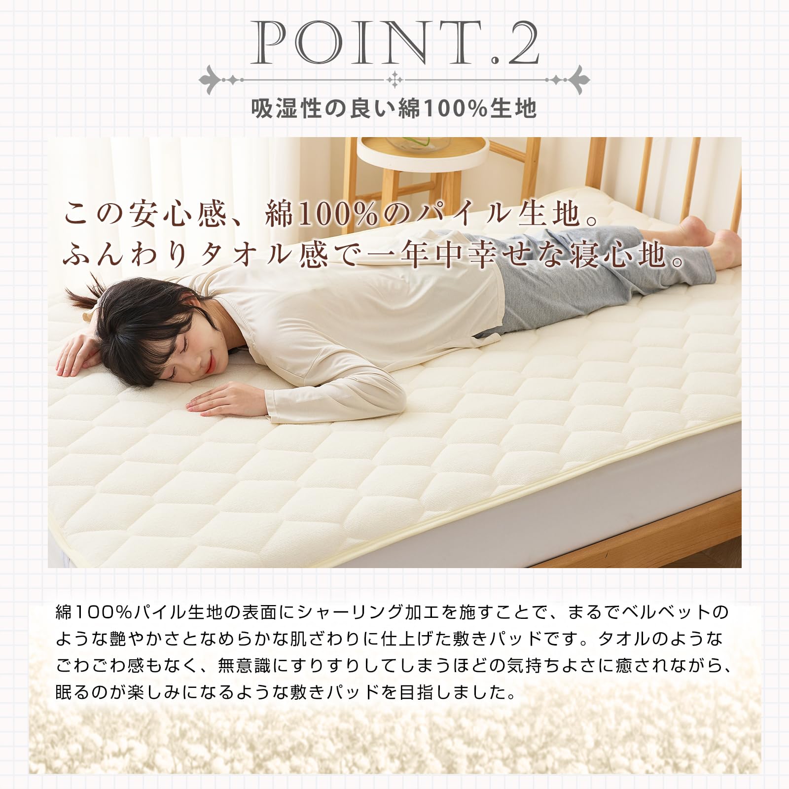 Amazon｜fuwawa 敷きパッド シングル 綿100％ タオル地 オールシーズン 
