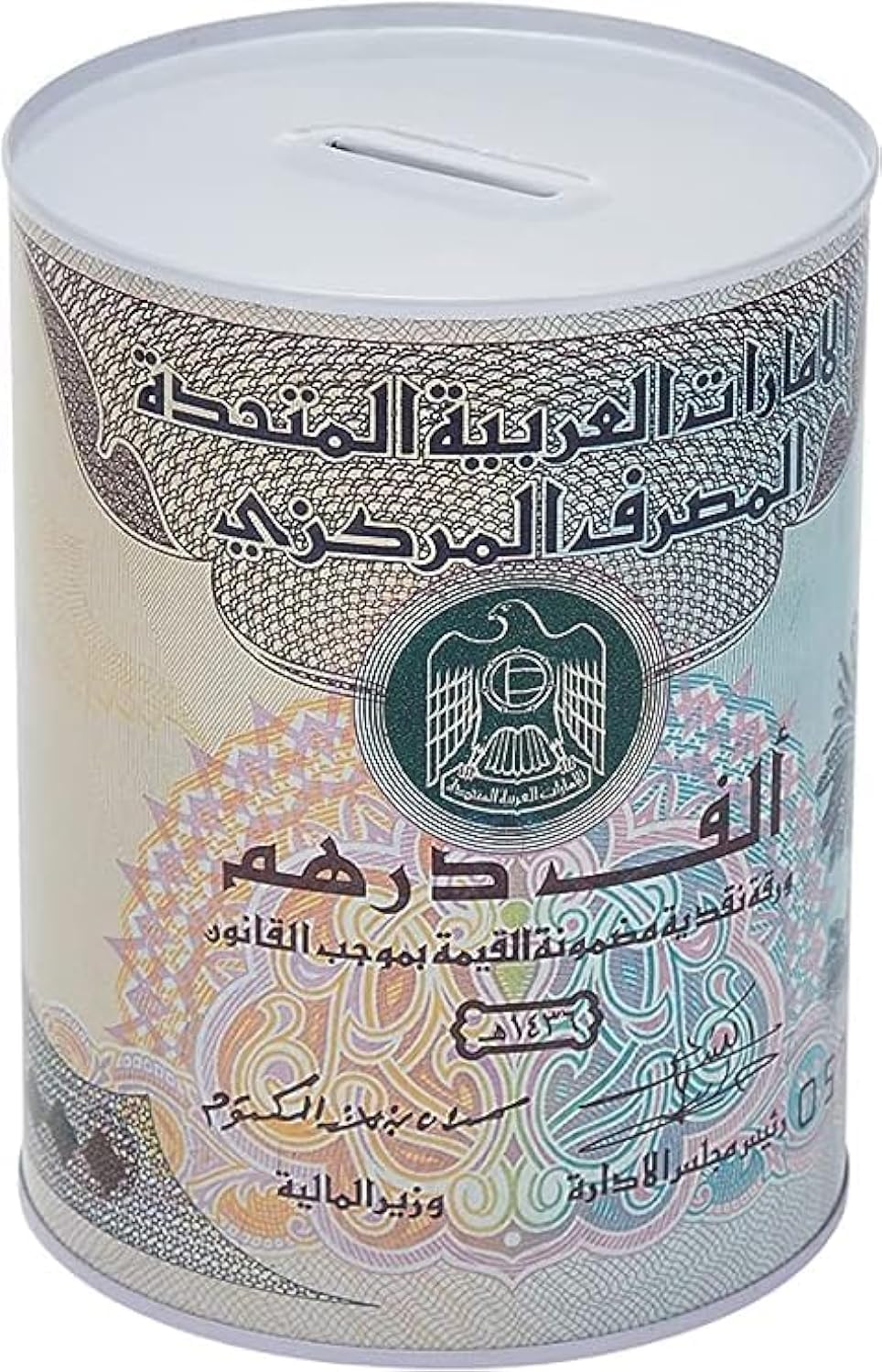 DEEP SLEEP EVERY NIGHT Coin Box, Bank Money Saving Jar Tin Box Containers 15X22 Cm, Assorted Design