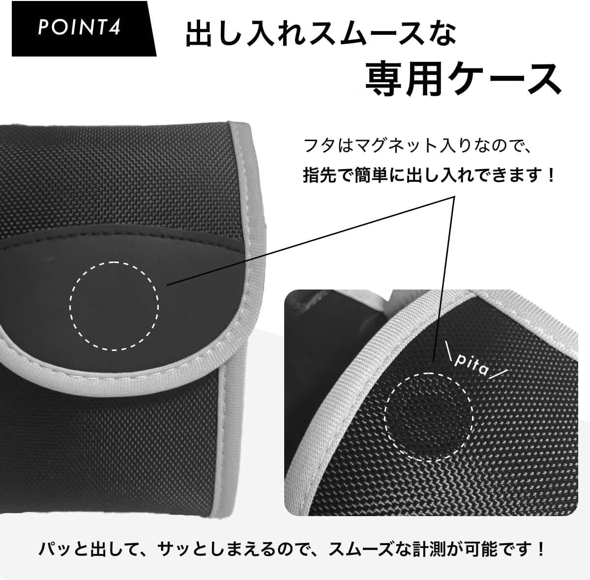 プロフェッサープログラムプレイマット イッシュ プロフェッサー