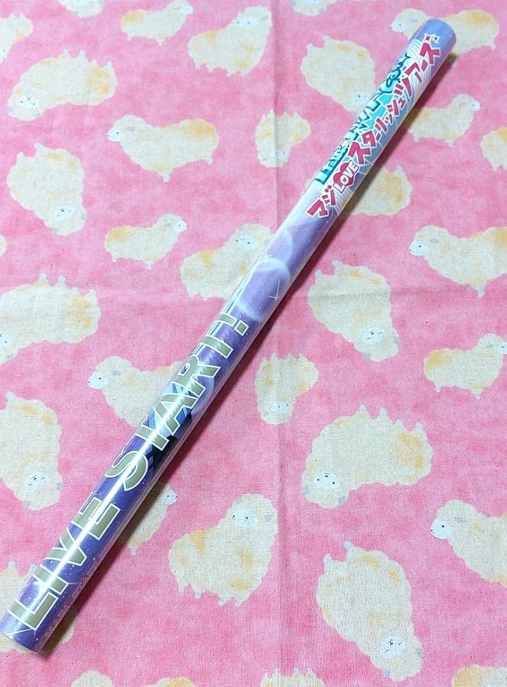 うたプリ スタツア ポスター 直筆 レン Amazon.co.jp: うたプリ スターリッシュツアーズ スタツア 購入