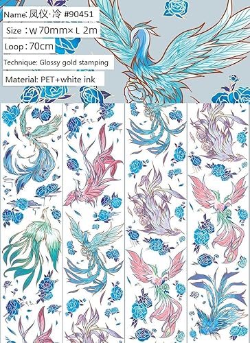 Miniatura 3 de Magnífico material de flores retro washi cinta con efecto láser para álbumes de recortes DIY decoración PET cinta (90445)