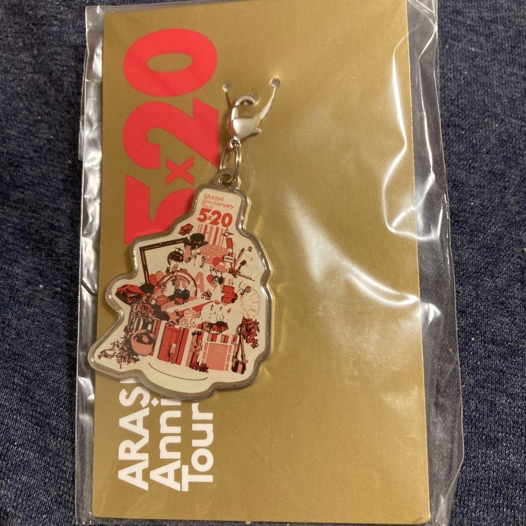 Amazon.co.jp: 嵐 相葉雅紀メモ帳 キーホルダー JAL限定機内放送CD