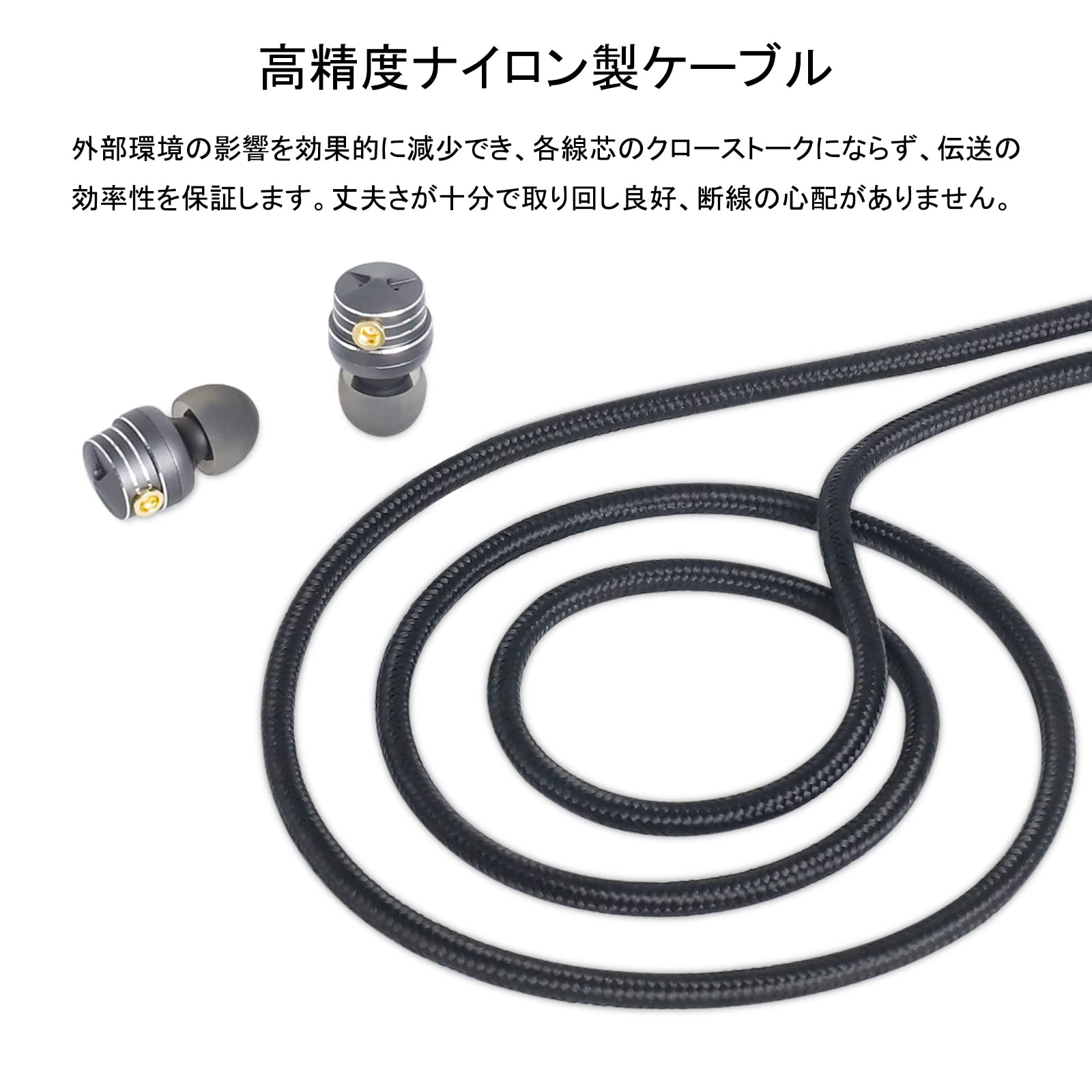 Amazon.co.jp: 3APLUS A800 カナル型イヤホン mmcx 有線 重低音 DD型