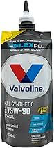 Valvoline FlexFill Advanced Full Synthetic 75W-90 Gear Oil 1 Quart Pouch
