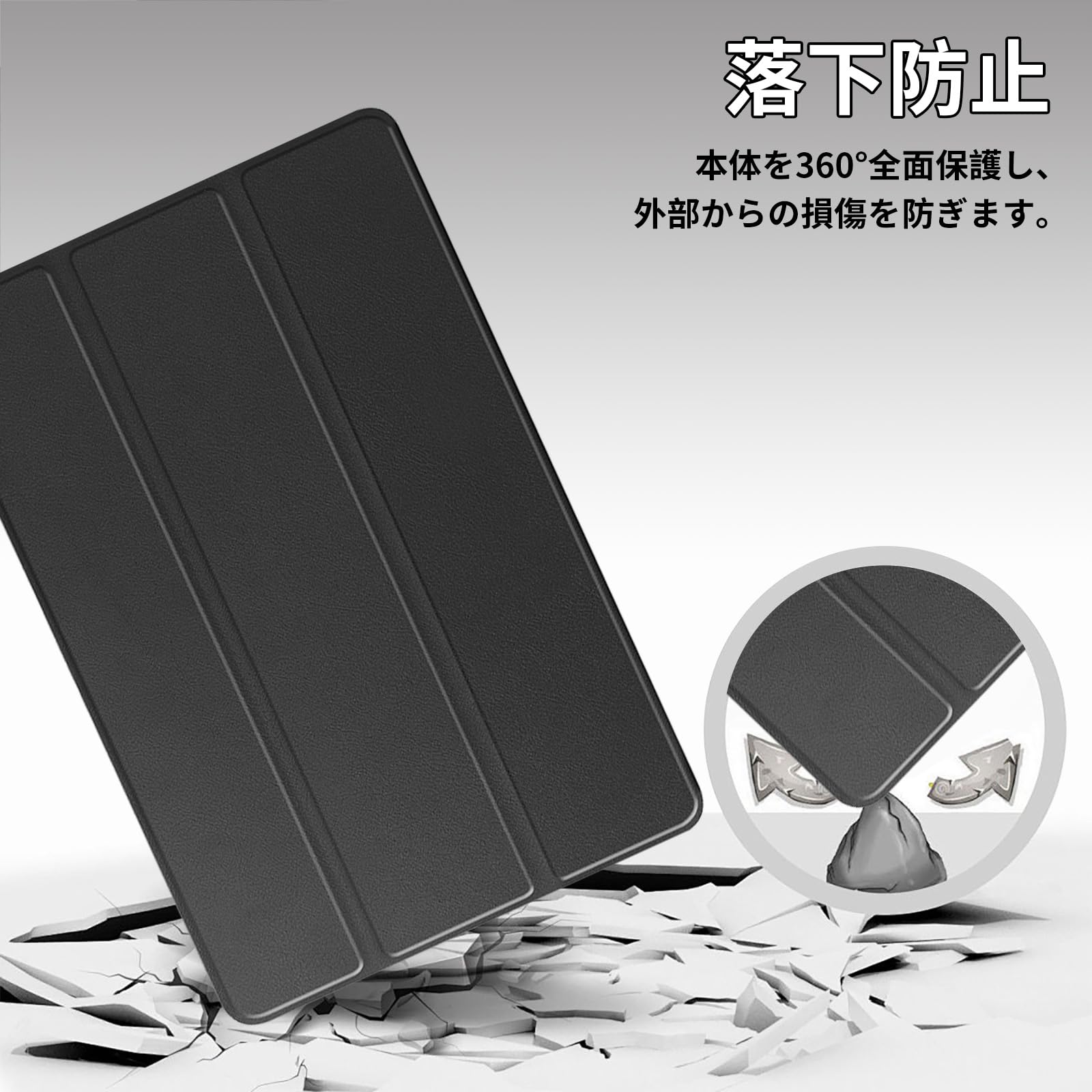 タブレット PiPiさま専用 Redmi Pad Graphite Gray フリップケース