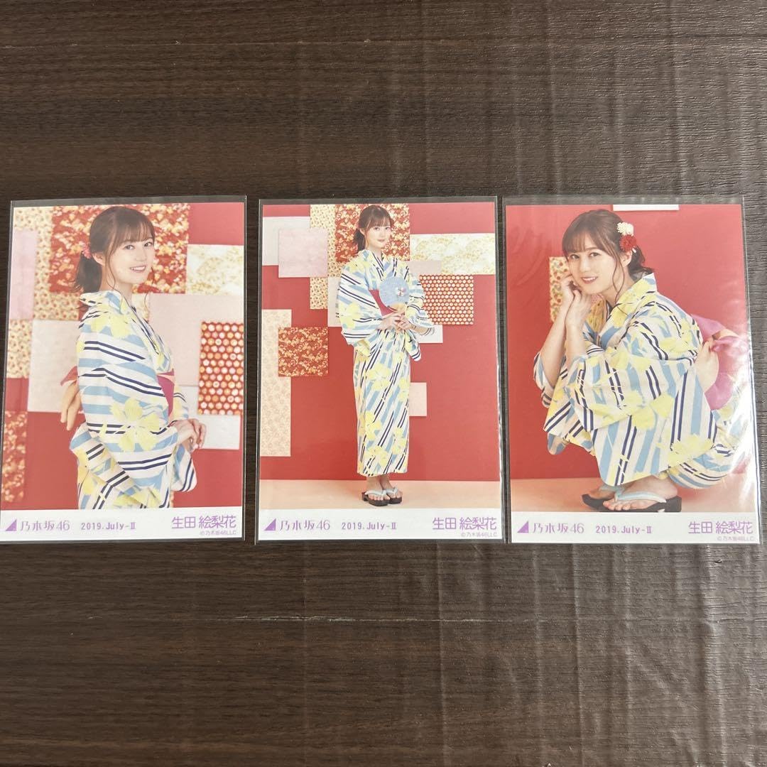 乃木坂46 生田絵梨花 生写真 浴衣 2015 5種 コンプ 最安値 Amazon.co.jp: 乃木坂46 生田絵梨花 浴衣 生写真 : おもちゃ