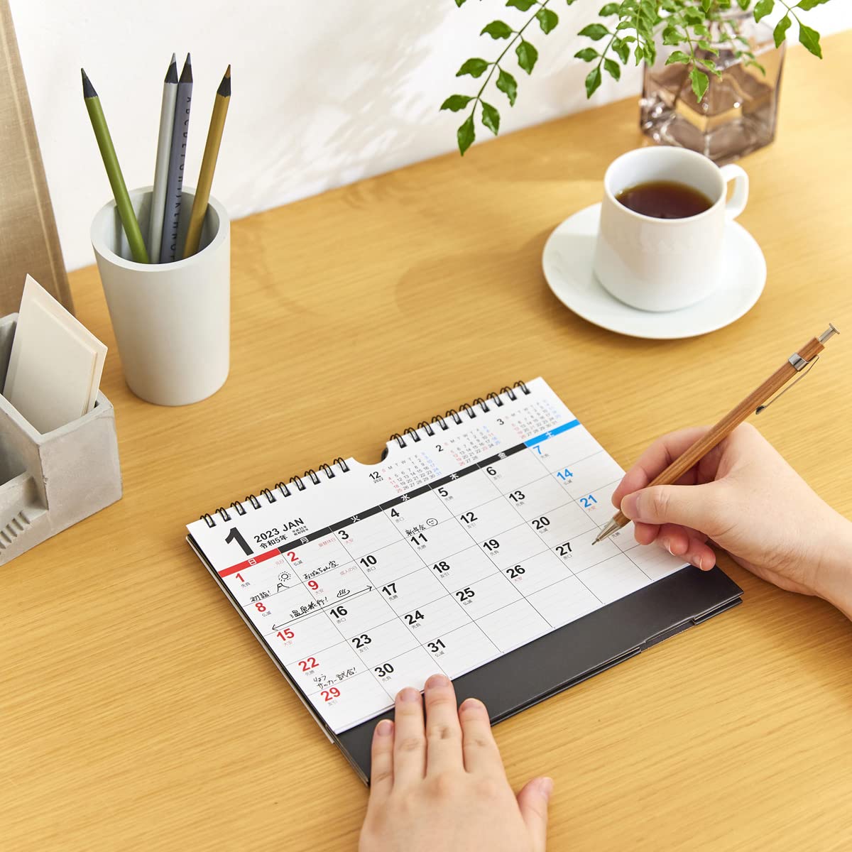 NK8540 New Japanese Calendar, 2023 Tabletop, Bic Schedule : Amazon