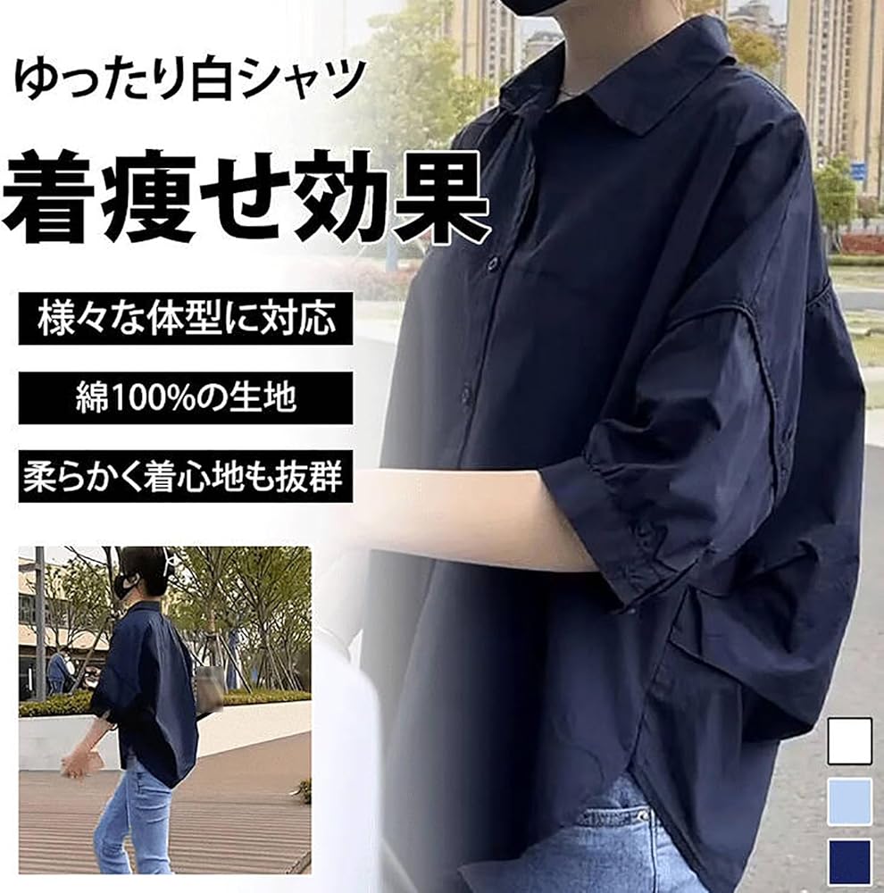 Y's カジュアルシャツ レディース 楽天市場】y's ワイズ（シャツ・ブラウス｜トップス）：レディース