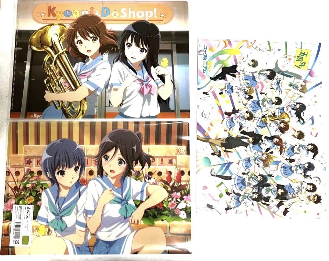 ユーフォニアム奏者クリアファイル響けユーフォニアム クリアファイルD(響け！ユーフォニアム 10th Anniversary Event