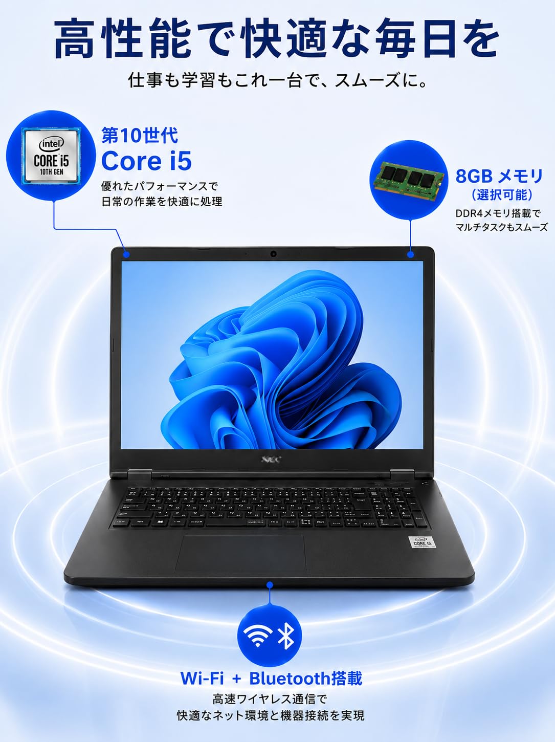 Amazon.co.jp: 【整備済み品】ノートパソコン N E C VersaPro VKT16X