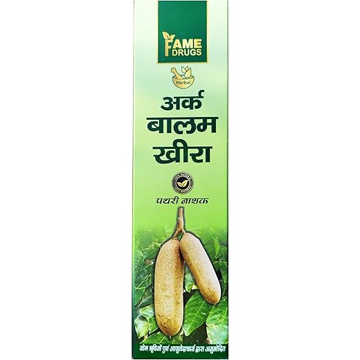 Arq Balam Kheera Stone Breaker 500ml